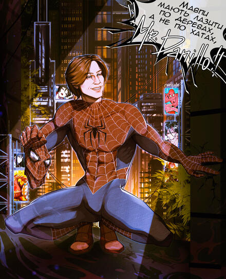 Full Render full body + complex background (165$+)